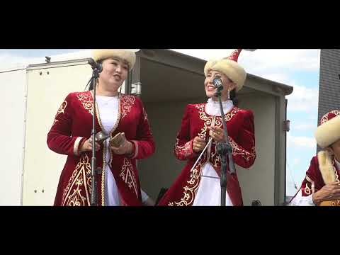 Видео: Қарақой 90 жылдыққ