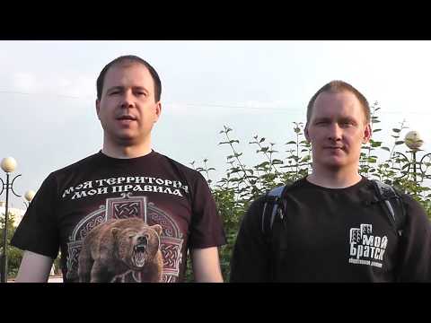 Видео: Трезвые Дворы. Братск. выпуск № 90