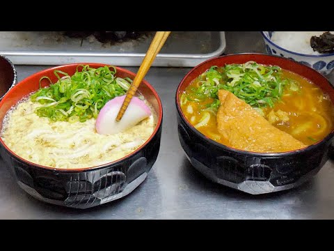 Видео: Удон с самообслуживанием, приготовленный старой леди! День в гараже Udon Diner с 3:00! Удон в Киото