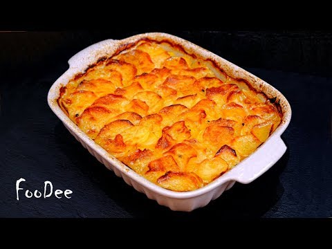 Видео: Картошка Булочника или Картофель Буланжер по-французски! Boulangere potatoes