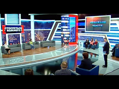 Видео: ПАКУНОК ІЗ ВТРАЧЕНИМ СУМЛІННЯМ ЧИ МАМА - ЗОЗУЛЯ  | #стосуєтьсякожного #данілевич