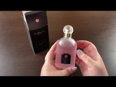Видео: ASMR VIDEO МОИ НОВЫЕ АРОМАТЫ И МОЙ ПАРФЮМЕРНЫЙ ГАРДЕРОБ НА ВЕСНУ АСМР ВИДЕО ШЕПОТ