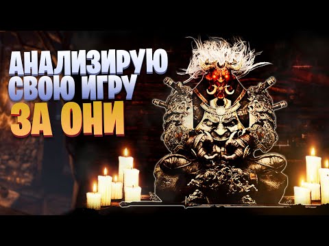 Видео: РАЗБОР ПРАВИЛЬНОЙ ИГРЫ за ОНИ - Dead by Daylight