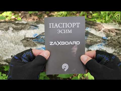 Видео: Hanter v3.1. Теперь права не нужны на ЕСИМ .Новые контроллеры