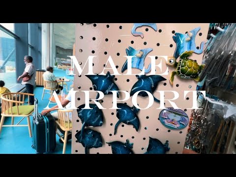Видео: Аэропорт на Мальдивах ✈️Velana International Airport Male Новый терминал в аэропорту Мале Duty Free