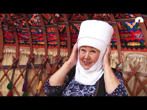 Видео: Кылым карыткан боз үй/ Элечекти кантип туура оройт?