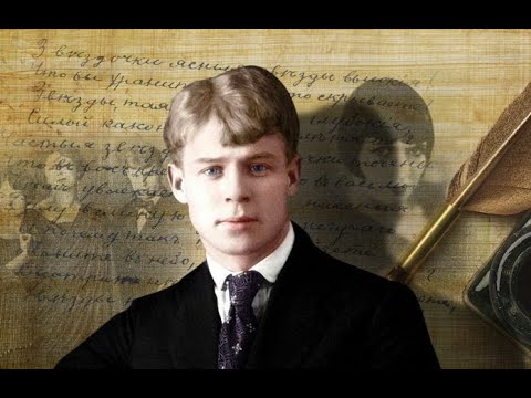 Видео: «Открытый лекторий. Тайны времени и пространства»: лекция «Полечу я быстрой птицей»