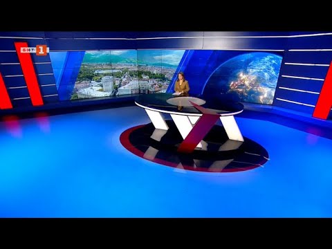 Видео: По света и у нас – 05.11.2025, 18.00 по БНТ