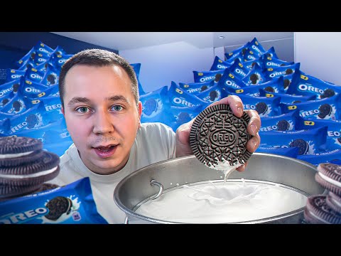 Видео: Сколько печенек OREO впитают ВЕДРО МОЛОКА?