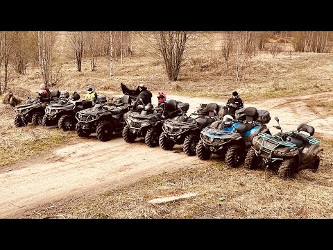Видео: РМ 500-2 ОТКРЫТИЕ СЕЗОНА НА КВАДРОЦИКЛАХ!