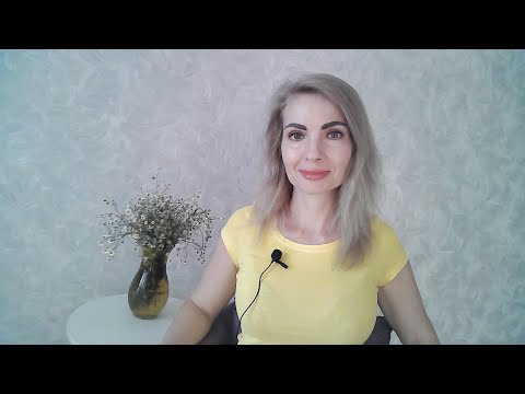 Видео: Орбитинг