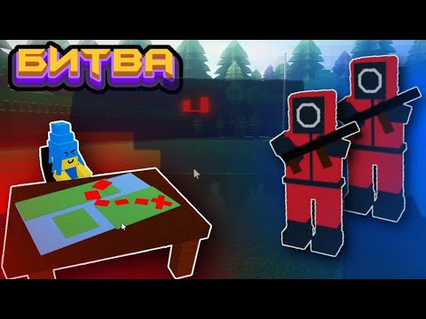 Видео: БИТВА СТРОИТЕЛЕЙ КВЕСТЫ в Build a Boat Roblox