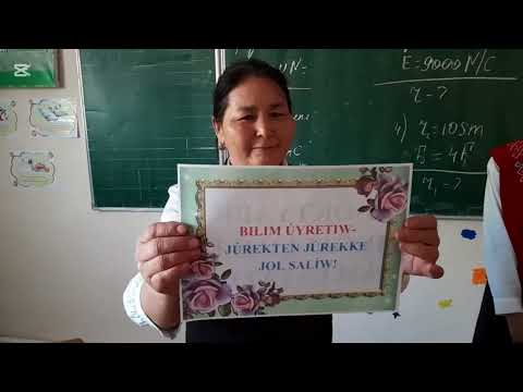 Видео: 25 сентября 2025 г.