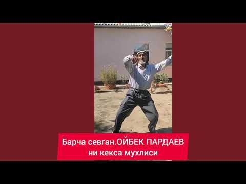 Видео: Ойбек Пардаевдан янги суппер кушик.Oybek Pardayev