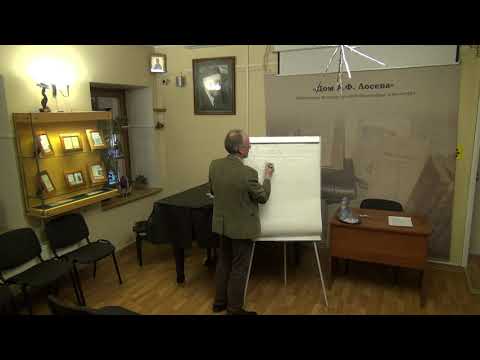 Видео: Логический кружок 20. Апории Зенона 1