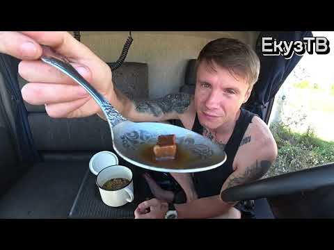 Видео: Белебей: долгая загрузка и путь домой на газели!Пропан подорожал,зарплата упала!