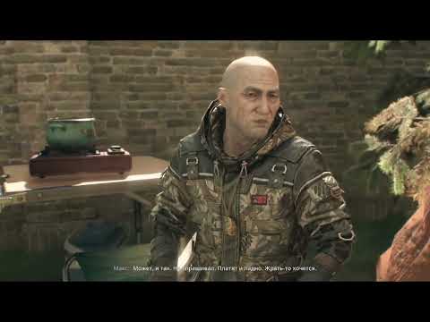 Видео: Возможности дарованные вирусом  // Dying Light: The Beast #7