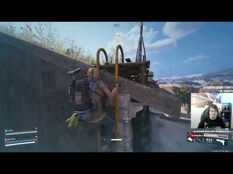 Видео: ARC Raiders! Готовлюсь к экспедиции! Хожу брожу! Часть 85 ⭐ Подпишись! ⭐