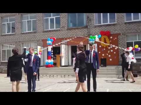 Видео: Выпускной 9 класс лицей№1 Стерлитамак. Часть 1
