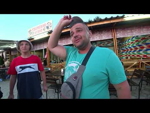 Видео: Лазурное 2021. Сколько людей? Вечерний движ! Рынок и набережная. Обзор курорта Лазурное, Черное море
