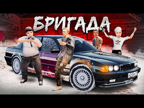Видео: СОЗДАЮ БАНДУ С НУЛЯ! ИЩЕМ ДОМ, АВТО И ОРУЖИЕ | GTA РАДМИР РП