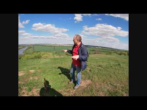 Видео: Геологическая практика. Семилуки. Введение.