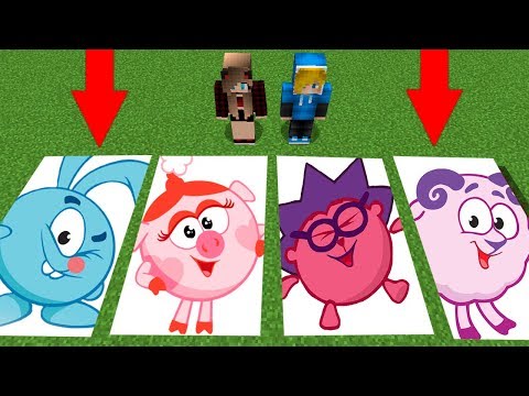 Видео: КАКУЮ ЯМУ ВЫБЕРЕТ НУБ И ПРО ? ЛОВУШКИ КОТОРЫЕ ПОВЕРНУТ ВАс В ШОК ТРОЛЛИНГ ИСПЫТАНИЕ ДЛЯ НУБА И ПРО