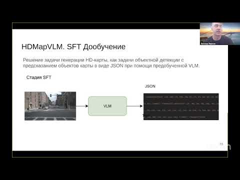 Видео: Семинары Центра когнитивного моделирования МФТИ