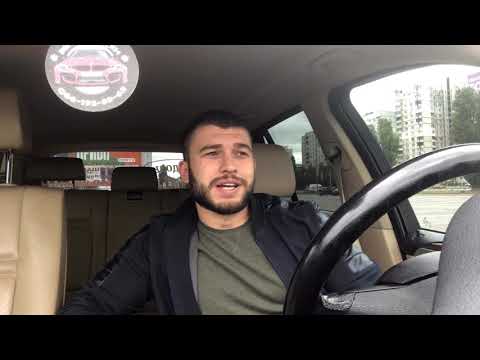 Видео: BMW E-70 3.0 diesel . Отзыв за год эксплуатации. Поломки, обслуживание, стоимость. ЧИП