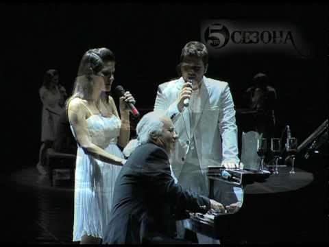 Видео: 10 Къде си, къде? - 5те Сезона