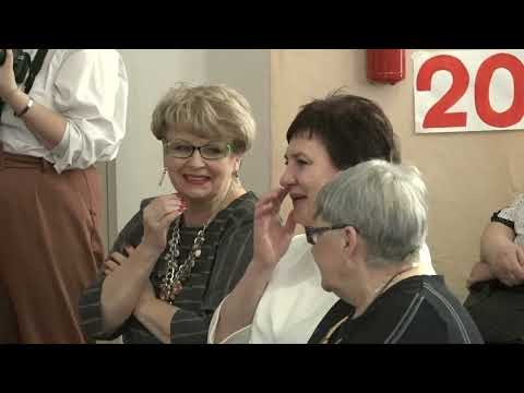 Видео: 2024 02 03 Гимназия 1 Вечер встреч г Куйбышев 02 торжественная 1 32 54