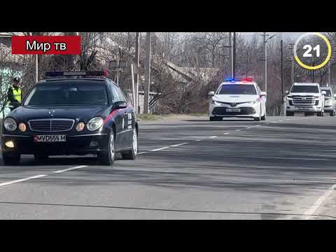 Видео: Куршаб Айылына  сноско Кирди 