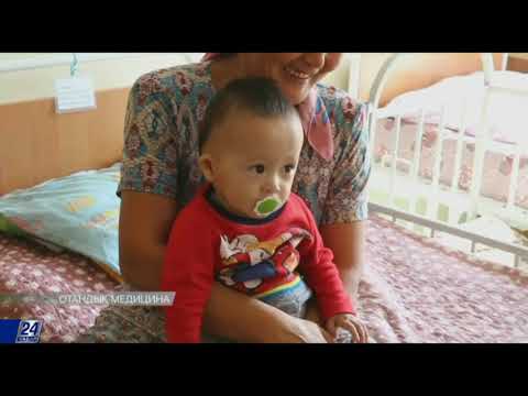 Видео: Туа бітті жүрек ақаулары