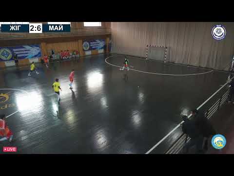 Видео: Жігер - Майкомген. Чемпионат Республики Казахстан U-15. 30.10.24