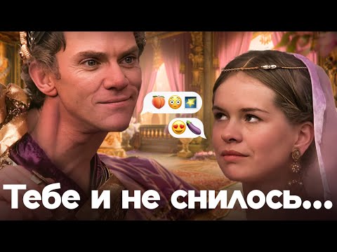 Видео: КАЛИГУЛА | Что творил САМЫЙ РАЗВРАТНЫЙ правитель мира? | Данис Кошелев