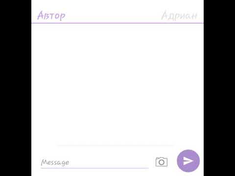 Видео: Переписка *прости....*3часть леди баг и супер кот