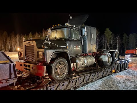 Видео: Встреча с Mack CH 🦆 Легенда 👍 Почему СЕВЕР?!