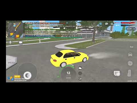 Видео: Ua online - сезон 2 