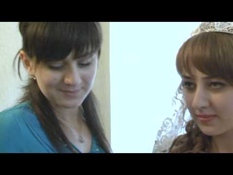 Видео: Свадьба Хавы и Абдуллы Часть 3