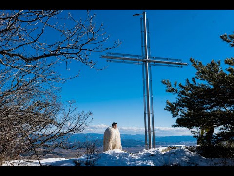 Видео: Бачево 25.12.2023г.