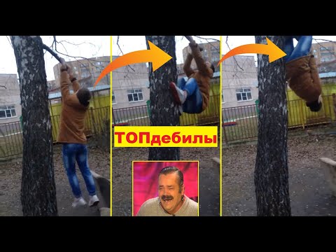 Видео: 8) Люди с опилками в голове вместо мозгов. Испанец ржет над ними...