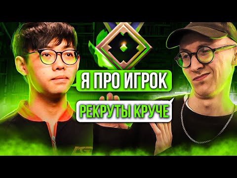 Видео: РЕКРУТЫ ПОВТОРИЛИ САМУЮ ЗАХВАТЫВАЮЩУЮ ИГРУ НА ИНТЕ