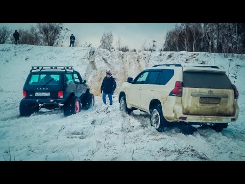 Видео: НИВА против ПРАДО. МЕНЕДЖЕР АНТОН нервно стоит в сторонке.