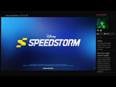 Видео: DISNEY speedstorm PS4 века 4