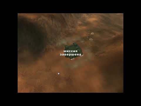 Видео: Ground Control - Станция связи #1