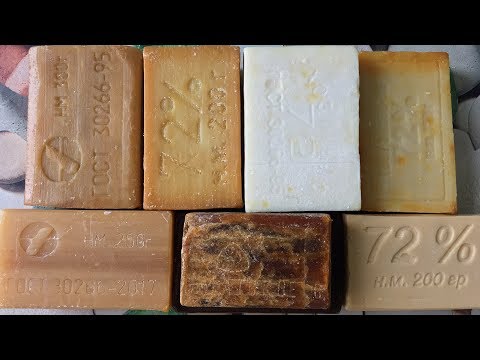 Видео: Режу хозы | Cut laundry soap | ASMR Soap Carving (NO TALKING) | Relaxing Sounds