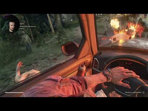 Видео: Dying Light The Beast Часть 2