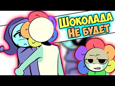 Видео: DANDY'S WORLD | Мир Денди Озвучка комиксов #2 by Ankstar