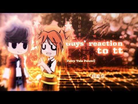 Видео: ✨Реакция мальчиков сп на тт✨