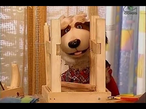 Видео: Шишкин лес 216 - Лучшее лекарство от головной боли (2008)